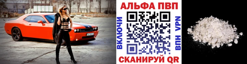 сколько стоит  omg ссылка  A-PVP крисы CK  Качканар 