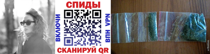 где купить   Качканар  Бутират 99% 