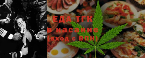 прущие крисы Алзамай