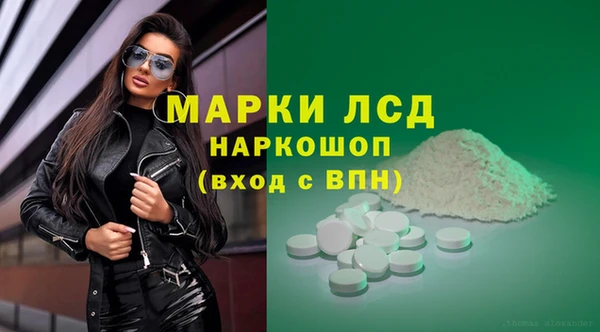 кокс Алексин