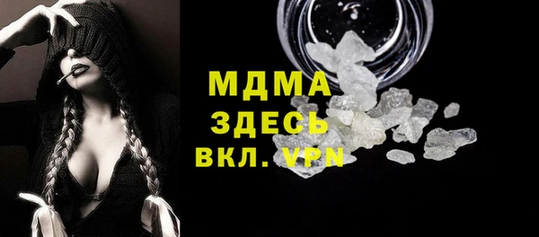 прущие крисы Алзамай