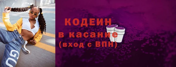 прущие крисы Алзамай