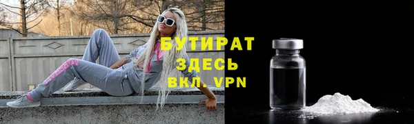 кокс Алексин
