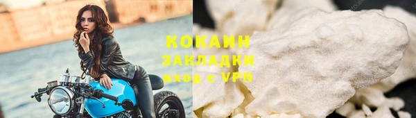 прущие крисы Алзамай