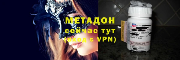 ALPHA PVP Алексеевка