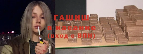прущие крисы Алзамай