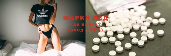 кокс Алексин