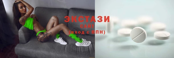 прущие крисы Алзамай