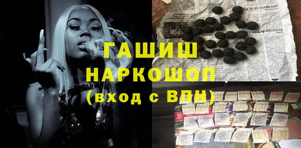 кокс Алексин