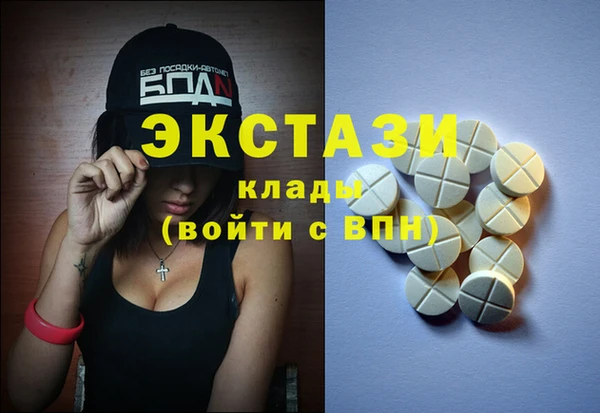 прущие крисы Алзамай