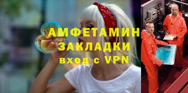 кокс Алексин