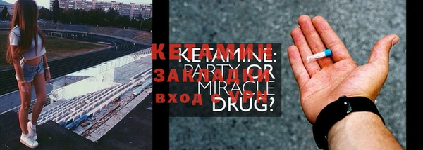 кокс Алексин