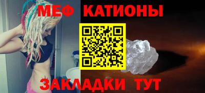 метадон Коммунар