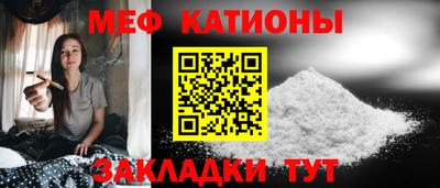 синтетический гашиш Комсомольск-на-Амуре