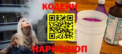кокаин VHQ Конаково