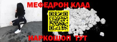 метадон Коммунар
