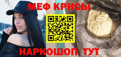 синтетический гашиш Комсомольск-на-Амуре