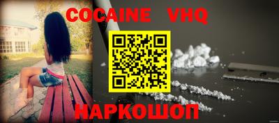 метадон Коммунар
