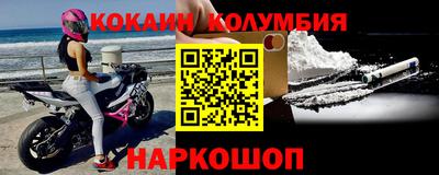 метадон Коммунар
