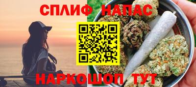 кокаин VHQ Конаково