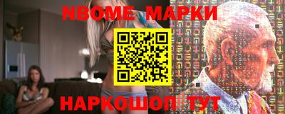 кокаин VHQ Конаково