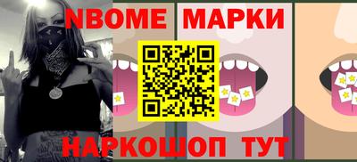 кокаин VHQ Конаково