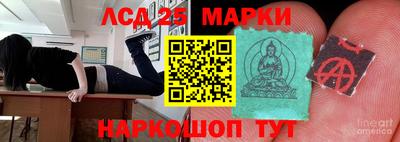 кокаин VHQ Конаково