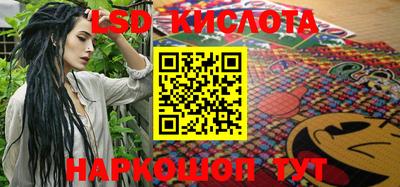 кокаин VHQ Конаково
