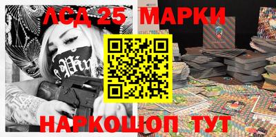метадон Коммунар
