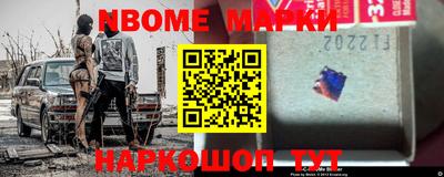 кокаин VHQ Конаково