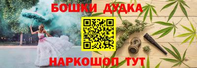 синтетический гашиш Комсомольск-на-Амуре