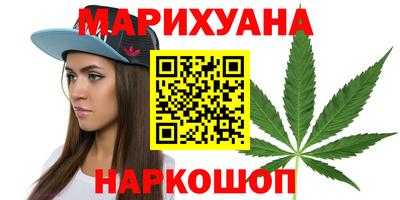 метадон Коммунар