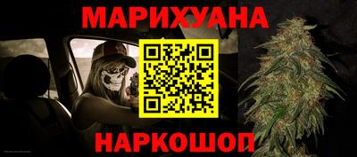 метадон Коммунар
