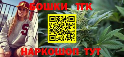 синтетический гашиш Комсомольск-на-Амуре