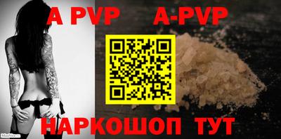 кокаин VHQ Конаково