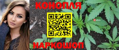 синтетический гашиш Комсомольск-на-Амуре