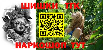 кокаин VHQ Конаково