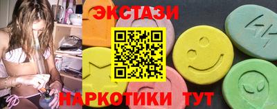 кокаин VHQ Конаково