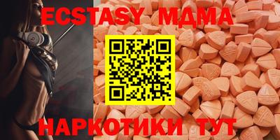метадон Коммунар