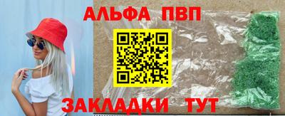 метадон Коммунар