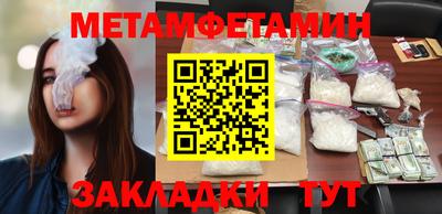 метадон Коммунар