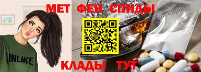 метадон Коммунар