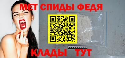 метадон Коммунар