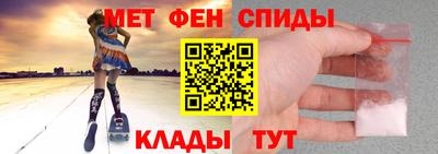 синтетический гашиш Комсомольск-на-Амуре