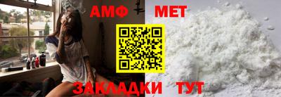 метадон Коммунар