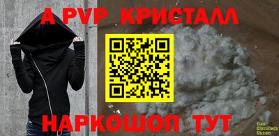 метадон Коммунар
