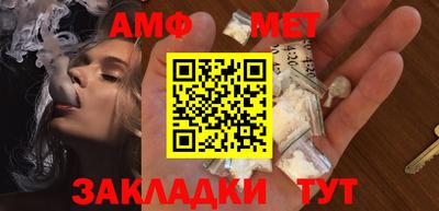 кокаин VHQ Конаково