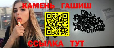 кокаин VHQ Конаково
