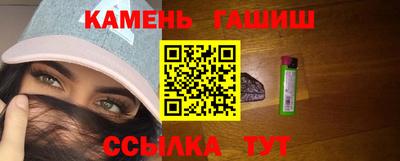 метадон Коммунар