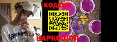 метадон Коммунар